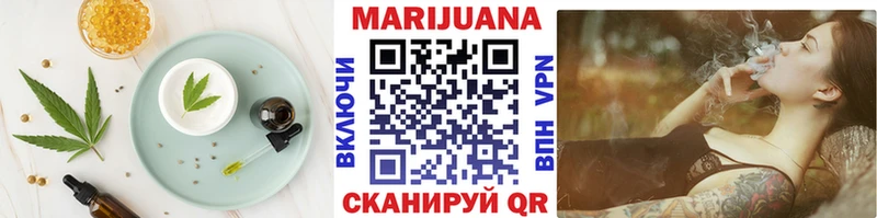Canna-Cookies марихуана  Кущёвская 