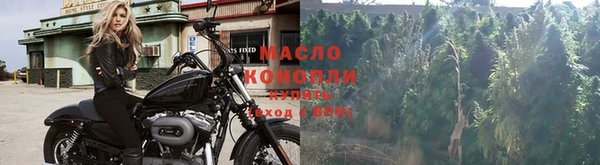 а пвп мука Балабаново