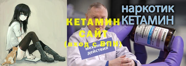 а пвп мука Балабаново