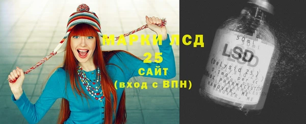 винт Балахна