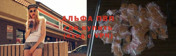 герыч Костерёво