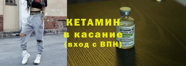 а пвп мука Балабаново