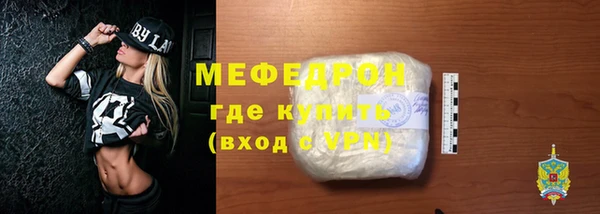 а пвп мука Балабаново