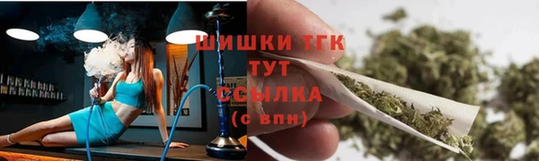 винт Балахна