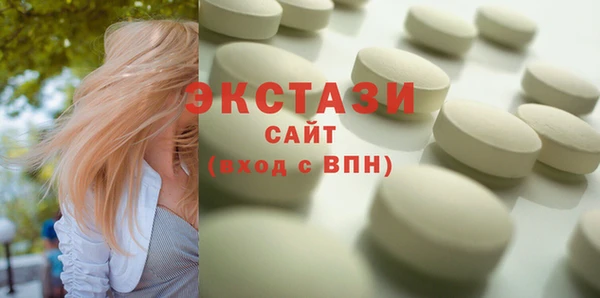 СК Баксан