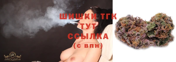 а пвп мука Балабаново