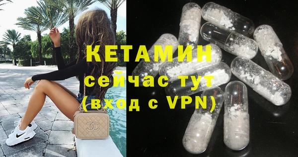 СК Баксан