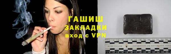 а пвп мука Балабаново