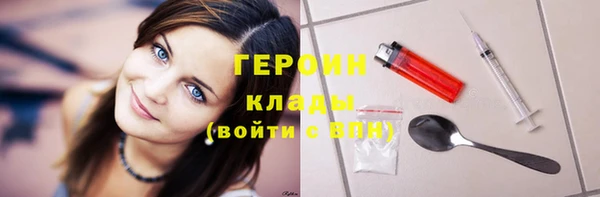 СК Баксан