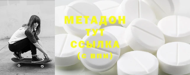 винт Балахна