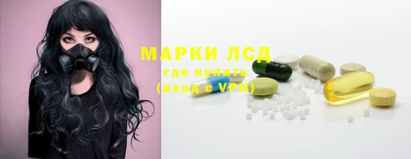 СК Баксан