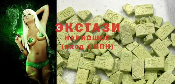винт Балахна