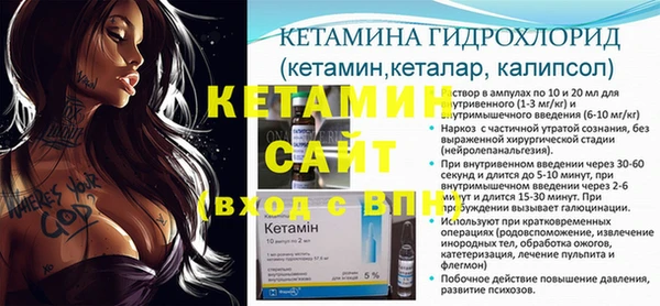 а пвп мука Балабаново
