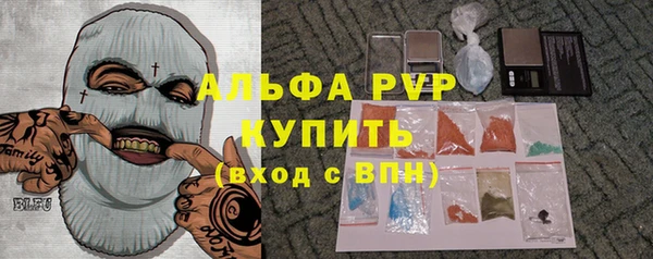 СК Баксан