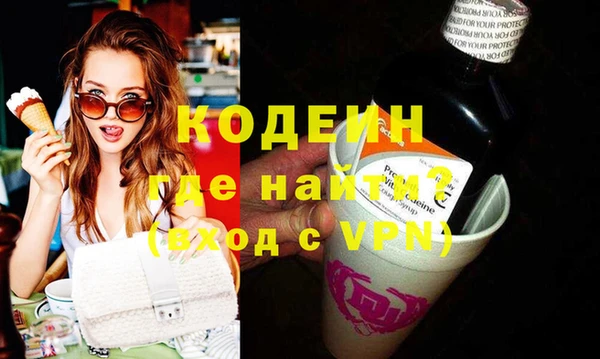 а пвп мука Балабаново