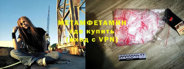 СК Баксан