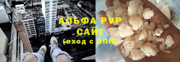 СК Баксан