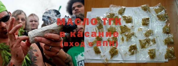mdpv Корсаков