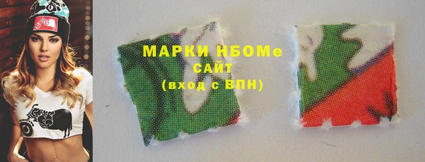 СК Баксан