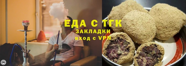 а пвп мука Балабаново