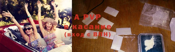 СК Баксан
